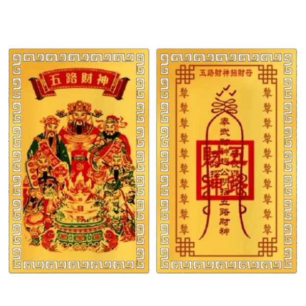 Bùa Ngũ Lộ Thần Tài