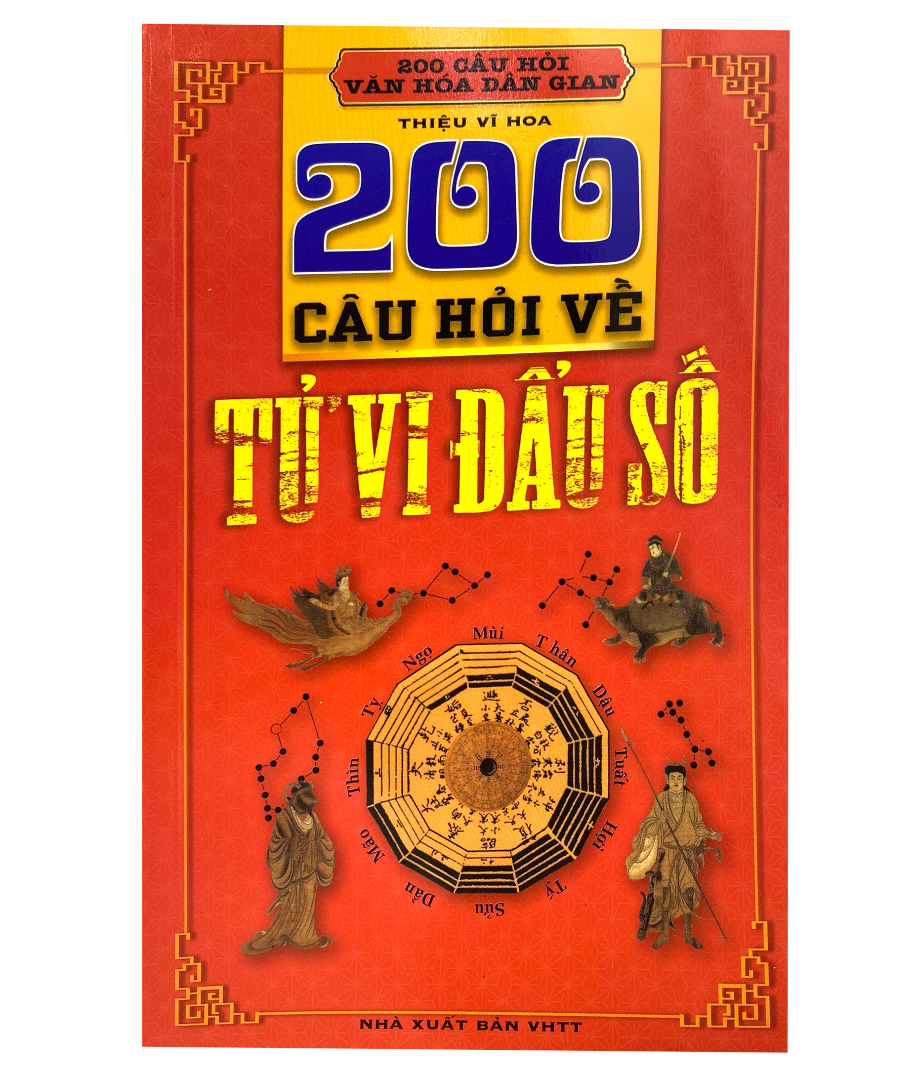 Hình ảnh tử vi