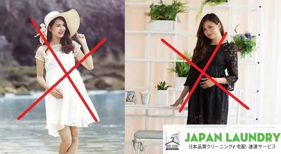 Tránh mặc đồ trắng ngày Tết