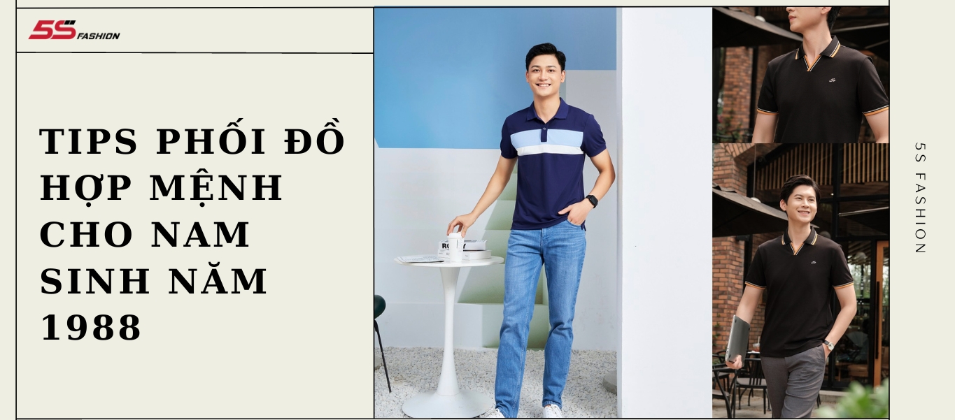 Màu nâu vàng đất hợp nữ 1988